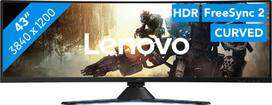 Lenovo Legion Y44w-10 is nooit meer leverbaar