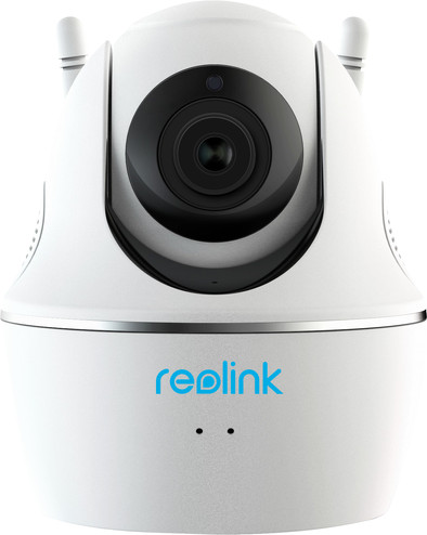 Reolink C2 Pro is no longer available