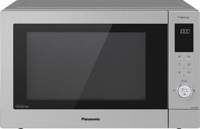 Le produit Panasonic NN-CD87KSUPG ne sera plus jamais disponible