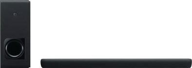 Yamaha ATS-2090 (YAS-209) is no longer available