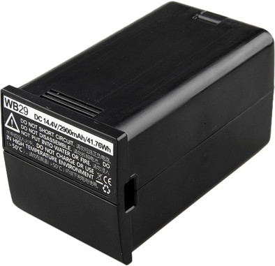 Godox AD200 Battery Pack is no longer available