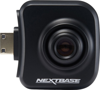 Nextbase Rear View is no longer available