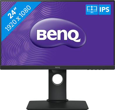 Le produit BenQ GW2480T ne sera plus jamais disponible