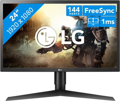 LG 24GL650 UltraGear is nooit meer leverbaar