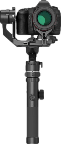 Le produit FeiyuTech AK4500 ne sera plus jamais disponible