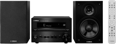 Yamaha MCR-B370D Zwart is nooit meer leverbaar