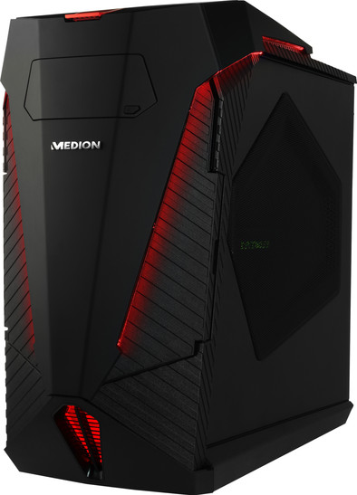 Le produit Medion Erazer X87047 ne sera plus jamais disponible