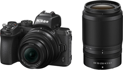 Nikon Z50 + 16-50mm f/3.5-6.3 VR + 50-250mm f/4.5-6.3 VR is no longer available
