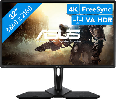 Le produit ASUS Console CG32UQ ne sera plus jamais disponible