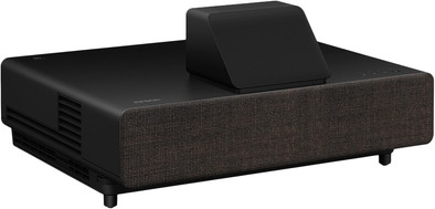 Le produit Epson EH-LS500B version Android ne sera plus jamais disponible