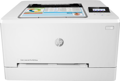 Le produit HP Color LaserJet Pro M255nw ne sera plus jamais disponible