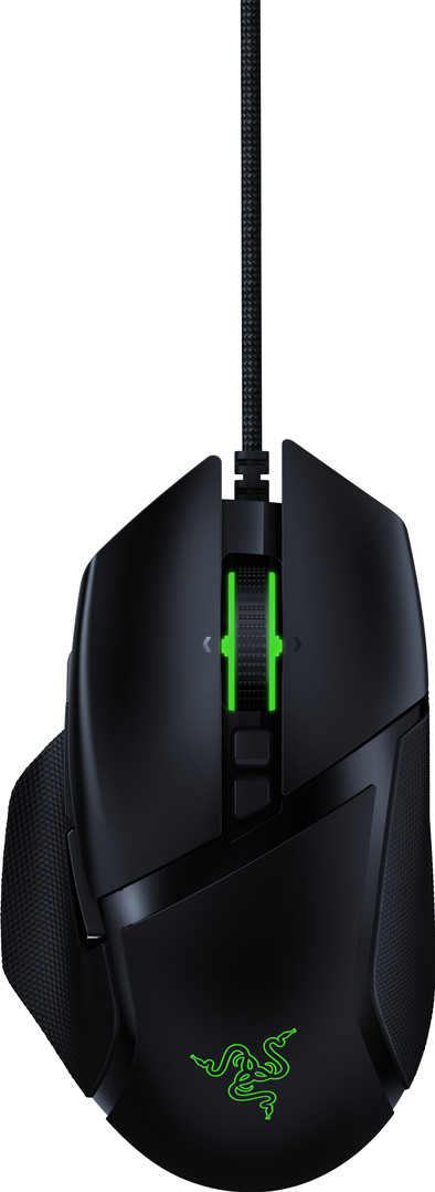 Le produit Razer Basilisk V2 Souris Gamer ne sera plus jamais disponible