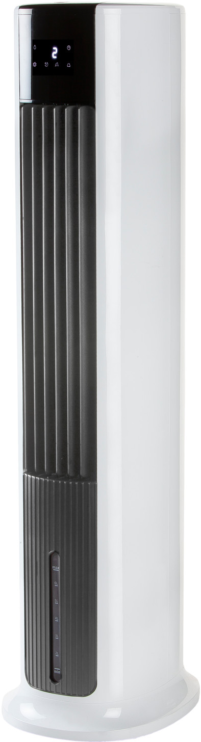 Le produit Domo DO157A ne sera plus jamais disponible