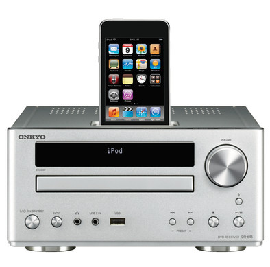 Onkyo DR-645 Zilver is nooit meer leverbaar