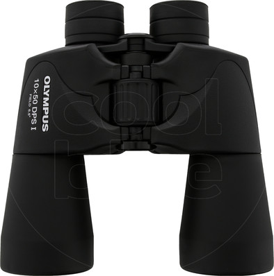 Le produit Olympus Classic 10x50 DPS-I ne sera plus jamais disponible