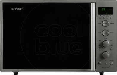 Sharp R-931 INW is nooit meer leverbaar