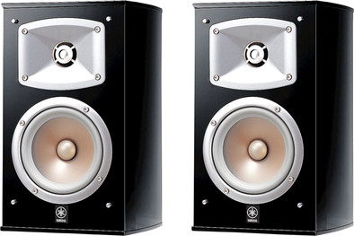 Le produit Yamaha NS-333 Noir (par deux) ne sera plus jamais disponible