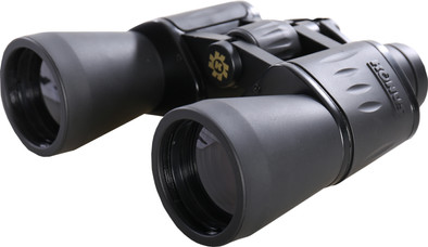 Le produit Konus Konusvue 8x40 Grand angle ne sera plus jamais disponible