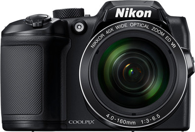 Le produit Nikon Coolpix B500 + Étui ne sera plus jamais disponible