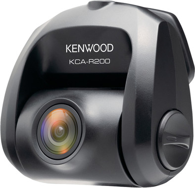 Kenwood KCA-R200 is no longer available