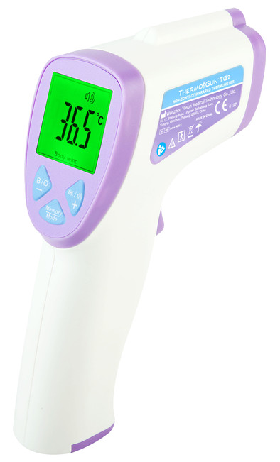 Easypix ThermoGun TG2 is no longer available