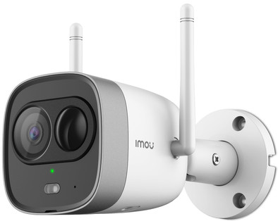 Le produit Imou Bullet ne sera plus jamais disponible