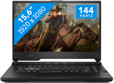 Asus ROG Strix G15 G512LW-HN037T is nooit meer leverbaar