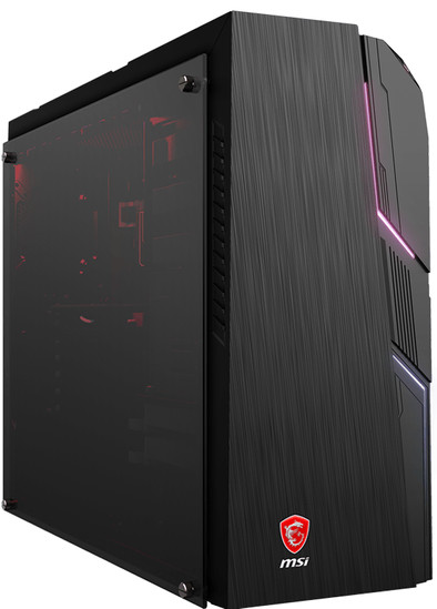 Le produit MSI MAG Codex 5 10SC-096MYS ne sera plus jamais disponible