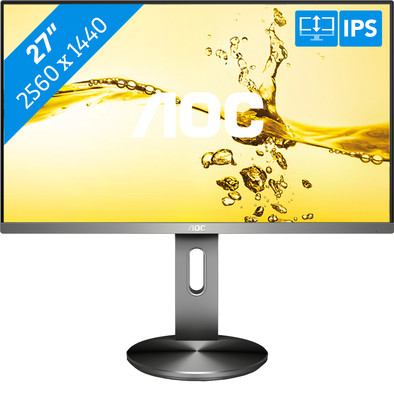 AOC Q2790PQE is nooit meer leverbaar