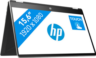 HP Pavilion x360 15-dq1013nb Azerty is nooit meer leverbaar