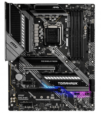 MSI MAG B460 TOMAHAWK is nooit meer leverbaar
