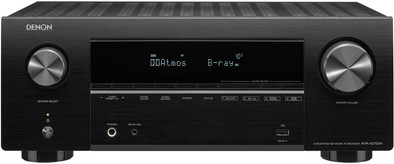 Le produit Denon AVR-X2700H ne sera plus jamais disponible