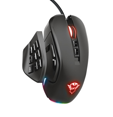 Trust GXT 970 Morfix Customizable Gaming Mouse is no longer available