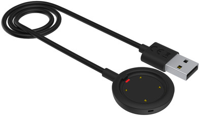 Polar USB-A Charging Cable is no longer available