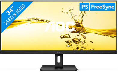 Le produit AOC Q34E2A ne sera plus jamais disponible