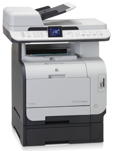 HP Color LaserJet CM2320FXI is nooit meer leverbaar
