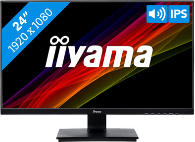 iiyama ProLite XU2492HSU-B1 is no longer available
