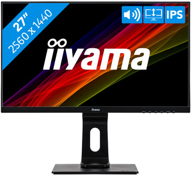 iiyama ProLite XUB2792QSU-B1 is no longer available