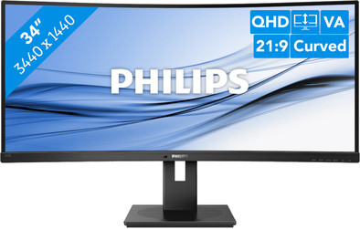 Le produit Philips 345B1C/00 ne sera plus jamais disponible