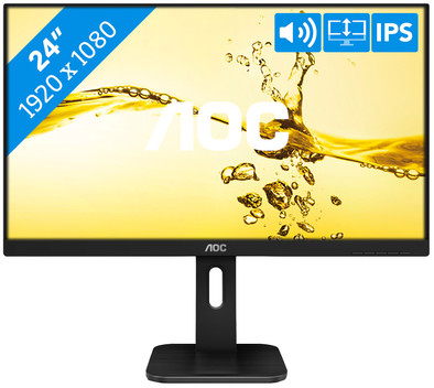 AOC 24P1 is nooit meer leverbaar
