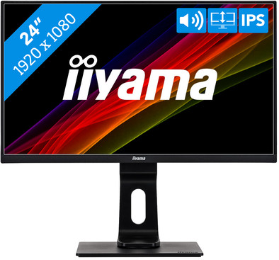 iiyama ProLite XUB2493HSU-B1 is nooit meer leverbaar