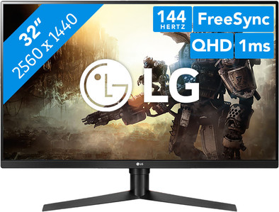 Le produit LG 32GK650F UltraGear ne sera plus jamais disponible