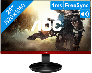 AOC G2590VXQ is nooit meer leverbaar