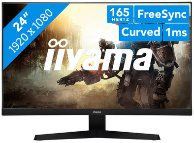 iiyama G-Master G2466HSU-B1 Red Eagle is nooit meer leverbaar