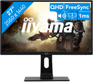 Le produit iiyama G-Master GB2730QSU-B1 ne sera plus jamais disponible
