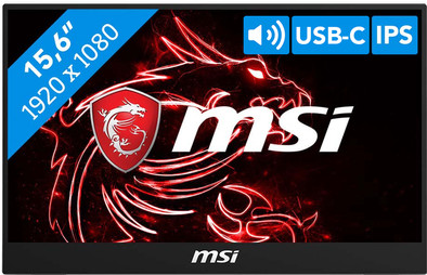 MSI Optix MAG161V is nooit meer leverbaar