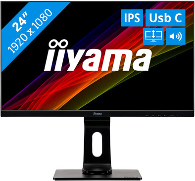 iiyama ProIite XUB2492HSN-B1 is no longer available