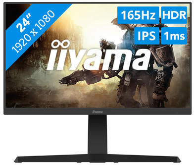 iiyama G-Master GB2470HSU-B1 Red Eagle is nooit meer leverbaar