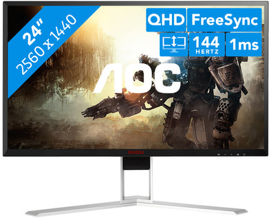 AOC AGON AG241QX is no longer available