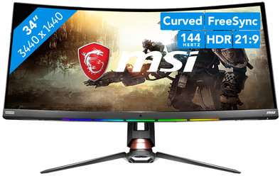 Le produit MSI Optix MPG341CQR ne sera plus jamais disponible